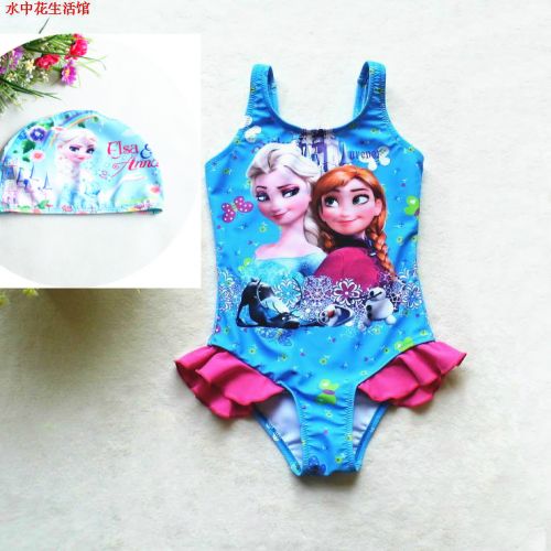 Maillot de bain fille en nylon - Ref 2548229