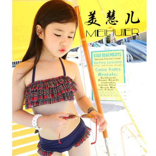 Maillot de bain fille en nylon - Ref 2548233