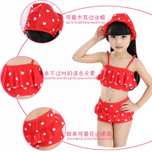Maillot de bain fille en polyester - Ref 2548249
