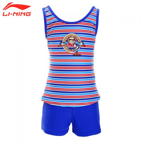 Maillot de bain fille LINING en nylon - Ref 2548252