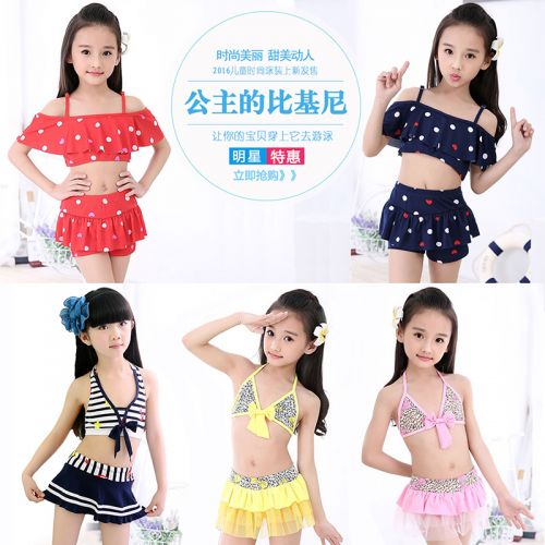Maillot de bain fille en polyester - Ref 2548256