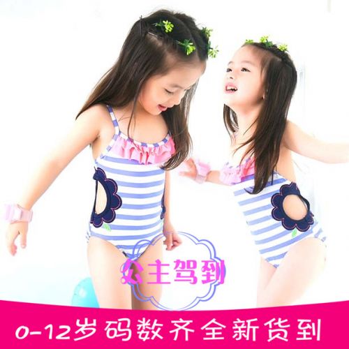Maillot de bain fille 90 S UP en nylon - Ref 2548298