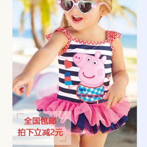 Maillot de bain fille en nylon - Ref 2548304