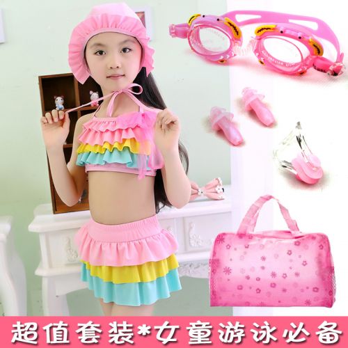 Maillot de bain fille en polyester - Ref 2548308