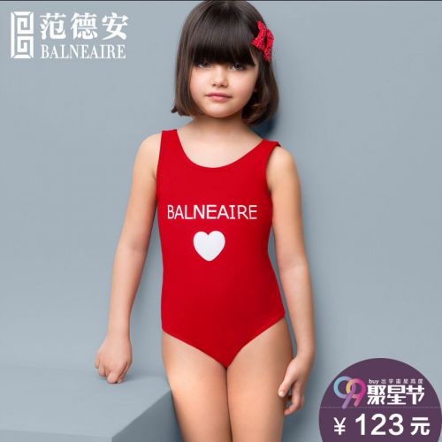 Maillot de bain fille BALNEAIRE en nylon - Ref 2548320