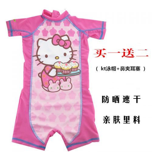 Maillot de bain fille en nylon - Ref 2548340