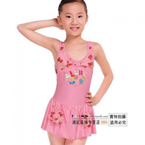 Maillot de bain fille en spandex - Ref 2548348