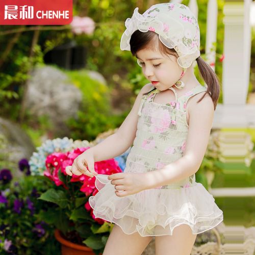 Maillot de bain fille DUDU MUMU - Ref 2548374