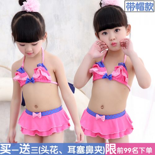 Maillot de bain fille en nylon - Ref 2548376