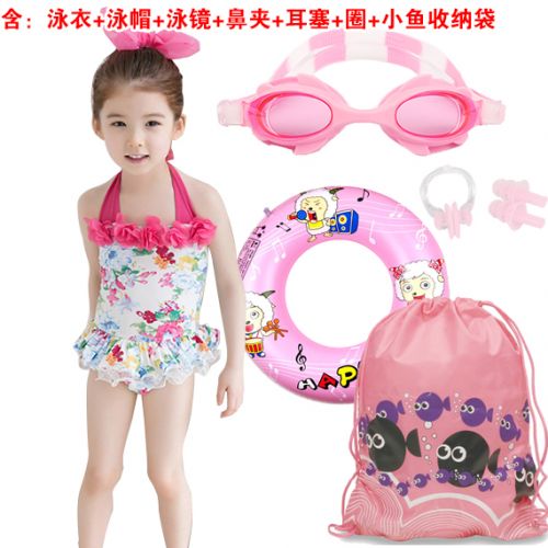Maillot de bain fille en spandex - Ref 2548422