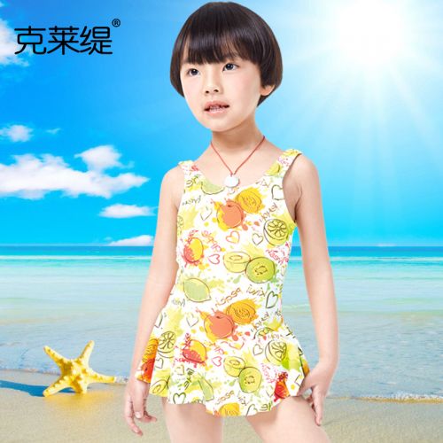 Maillot de bain fille en nylon - Ref 2548435