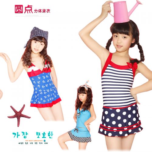 Maillot de bain fille en nylon - Ref 2548449