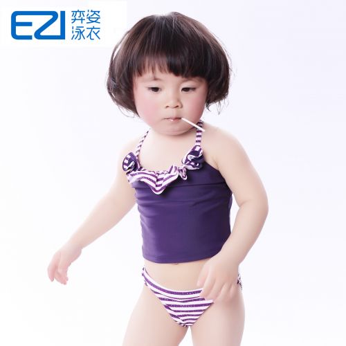 Maillot de bain fille en nylon - Ref 2548486