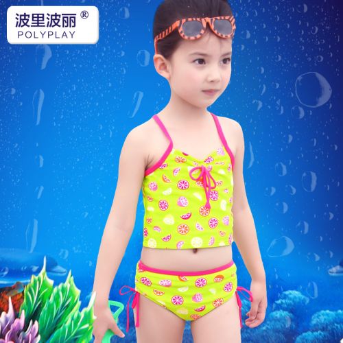 Maillot de bain fille POLYPLAY en nylon - Ref 2548528