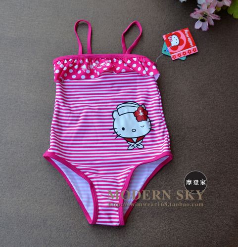 Maillot de bain fille 2548536