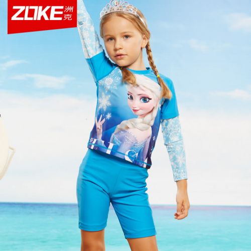 Maillot de bain fille ZOKE en nylon - Ref 2548560