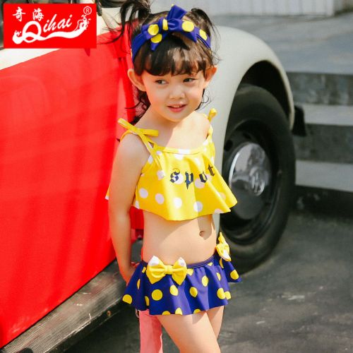 Maillot de bain fille en nylon - Ref 2548561