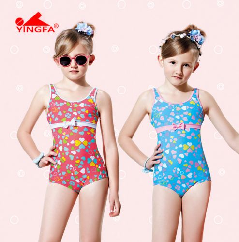 Maillot de bain fille 2548579