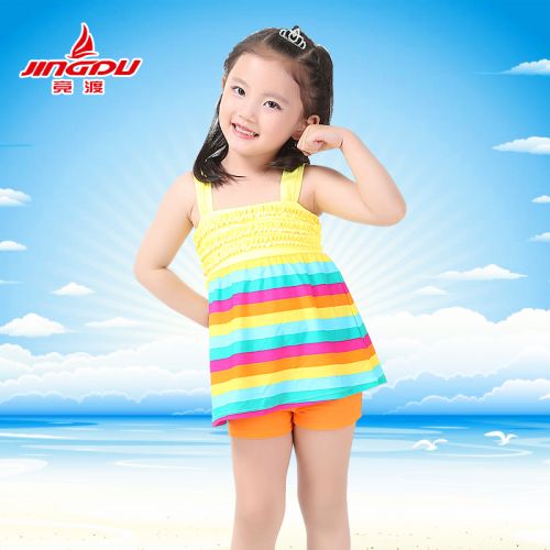 Maillot de bain fille FERRY RACE en nylon - Ref 2548646