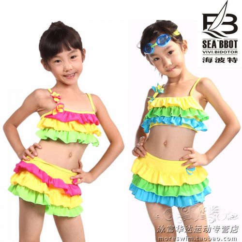 Maillot de bain fille SEA BBOT en nylon - Ref 2548708