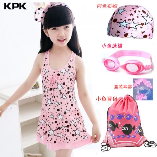 Maillot de bain fille en polyester - Ref 2548731