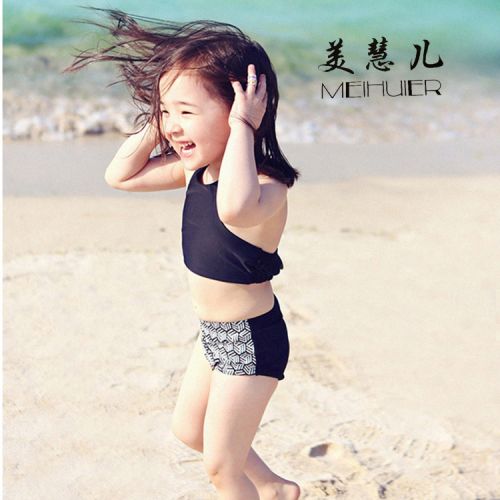Maillot de bain fille en nylon - Ref 2548750