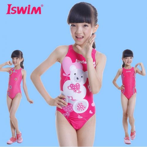 Maillot de bain fille ISWIM - Ref 2548830