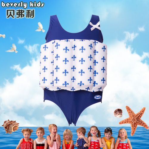 Maillot de bain fille BEVERLY KIDS en spandex - Ref 2548834