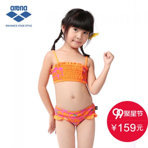 Maillot de bain fille ARENA en nylon - Ref 2548871