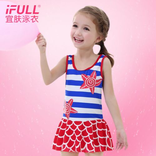 Maillot de bain fille en nylon - Ref 2548932