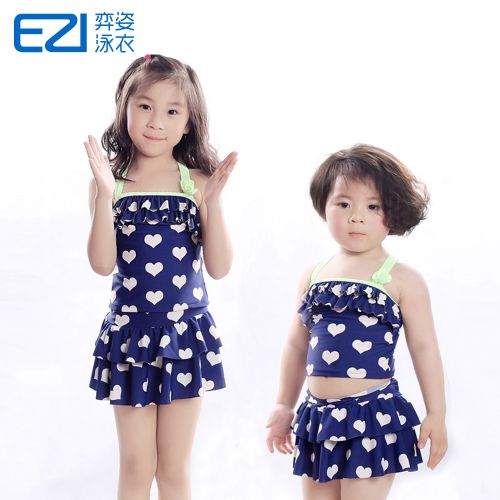 Maillot de bain fille en nylon - Ref 2548945