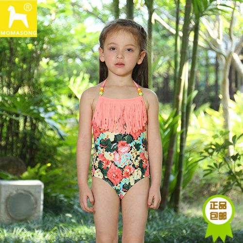 Maillot de bain fille MOMASONG en nylon - Ref 2548963