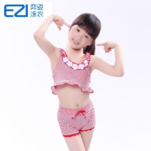 Maillot de bain fille en nylon - Ref 2548973