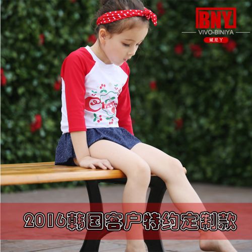 Maillot de bain fille en nylon - Ref 2548993