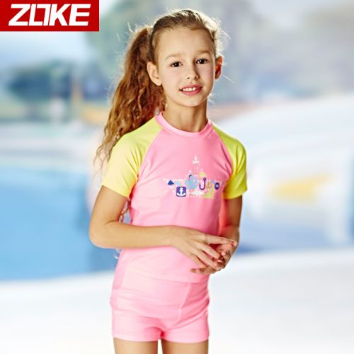 Maillot de bain fille ZOKE en nylon - Ref 2549038