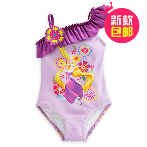 Maillot de bain fille 2549068