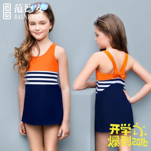 Maillot de bain fille BALNEAIRE en nylon - Ref 2549076