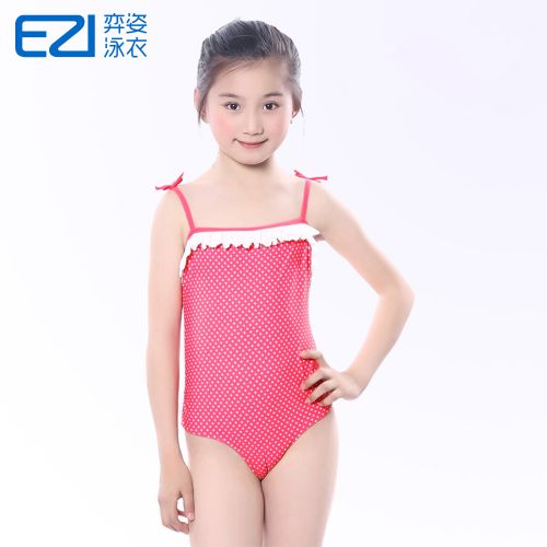 Maillot de bain fille en nylon - Ref 2549083