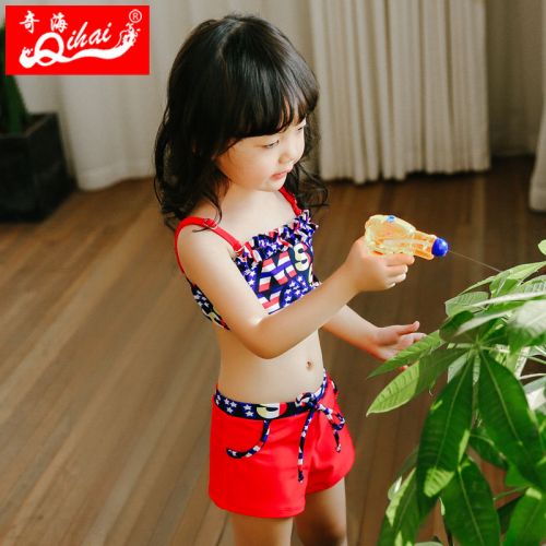 Maillot de bain fille en nylon - Ref 2549194