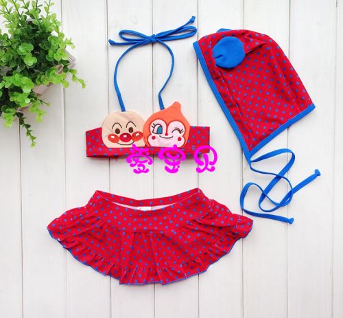 Maillot de bain fille - Ref 2549205