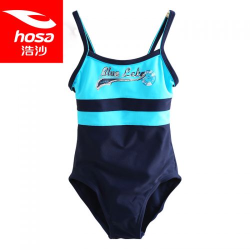 Maillot de bain fille HOSA en nylon - Ref 2549211