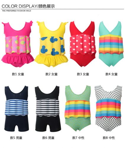 Maillot de bain fille CASSIDY en nylon - Ref 2549270