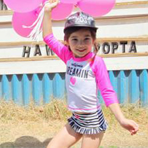 Maillot de bain fille - Ref 2549280