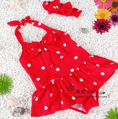 Maillot de bain fille - Ref 2549288