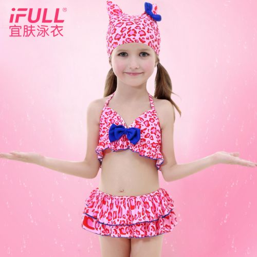Maillot de bain fille en nylon - Ref 2549291