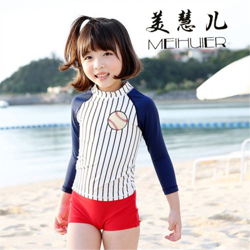 Maillot de bain fille en nylon - Ref 2549312