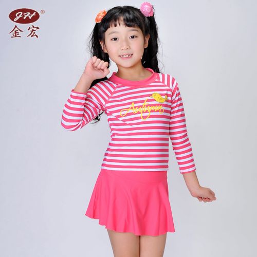 Maillot de bain fille JH en nylon - Ref 2549325