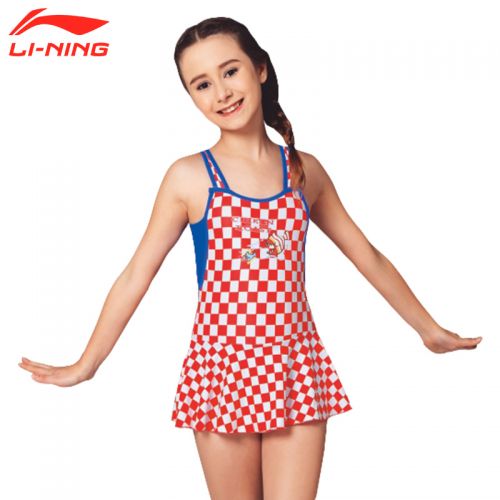 Maillot de bain fille LINING - Ref 2549358