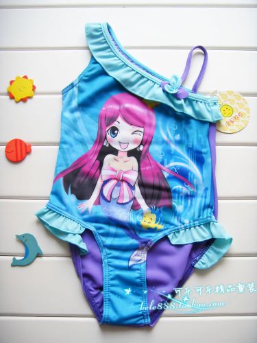 Maillot de bain fille - Ref 2549360