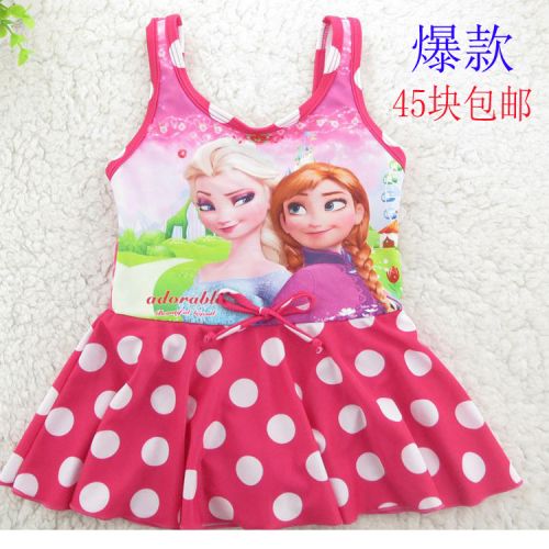Maillot de bain fille en nylon - Ref 2549399